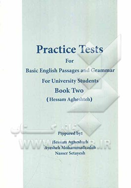 Practice tests for basic English passages and grammar for university students