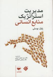 اموزش نقاشی و رنگ امیزی/2... حیوانات