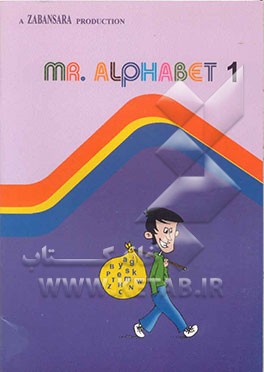 Mr alphabet