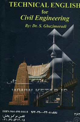 Technical English for civil engineering