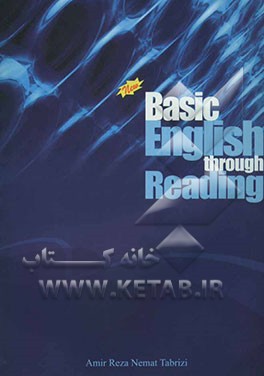 Basic English through reading: an introductory textbook for university students