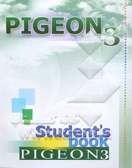 Pigeon three: student's book