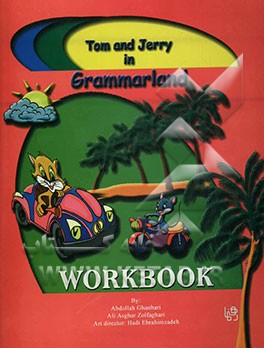 Tom and jerry in grammarland: workbook