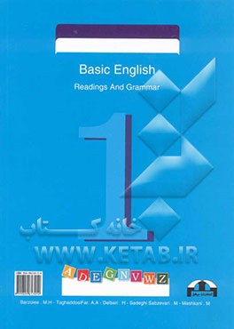 Basic English readings and grammar