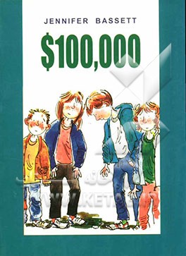 100,000$ دلار