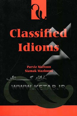 Classified idioms