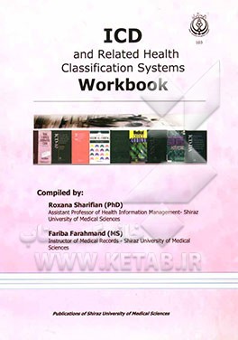 ICD and related health classification systems workbook