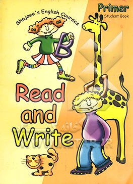 Read and write primer: student book