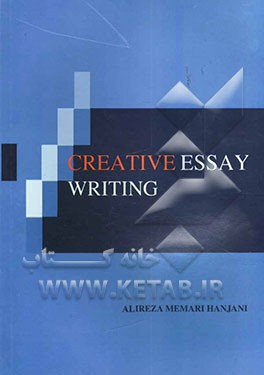 Creative essay writing