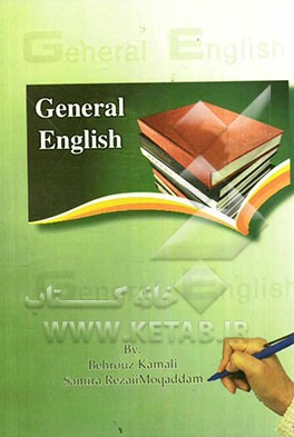 General English