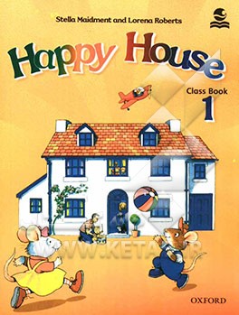 Happy house 1: class book
