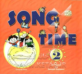 Song time 2