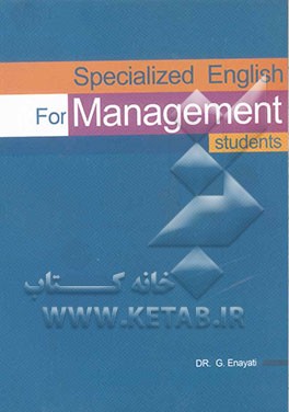 Specialized English for management students