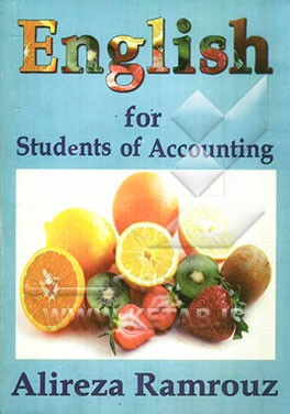 English for students of accounting