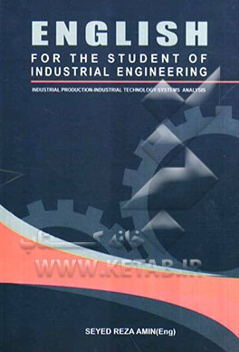 English for the student of industrial engineering