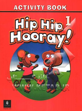 Hip hip hooray! 1: activity book