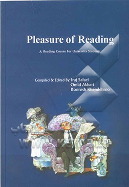 Pleasure of reading: a reading course for univercity student