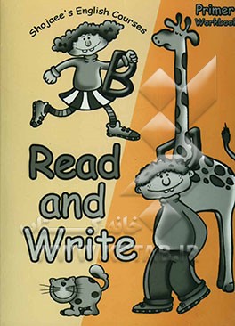 Read and write primer: workbook