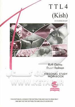 TTL4 (kish): intermediate: personal study workbook
