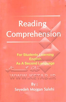 Reading comprehension for students learning English as a second language