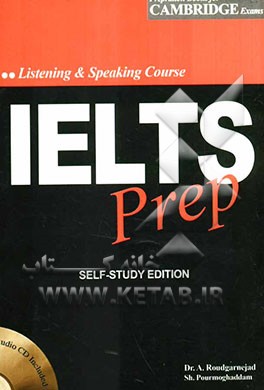 IELTS prep
