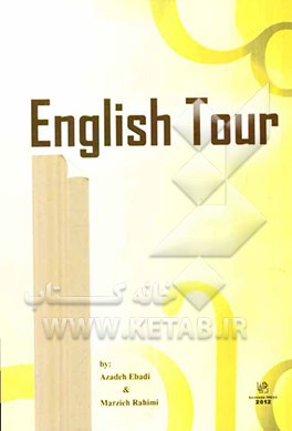 English tour