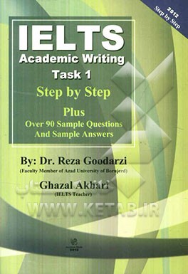 IELTS academic writing task 1: step by step