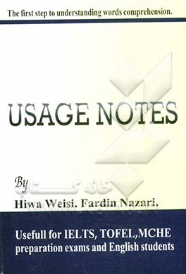 Usage note