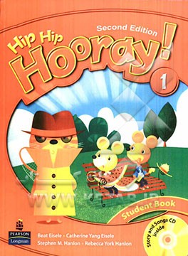 Hip hip hooray! 1 student book