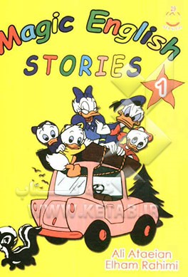 Magic English stories 1