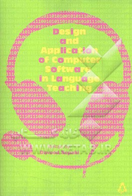 Design and application of computer software in language teaching