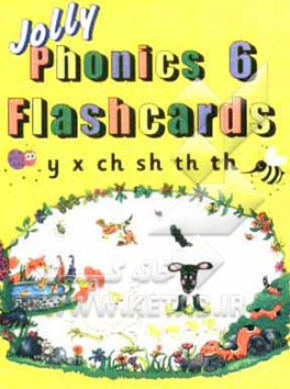 Jolly phonics 6 flashcards