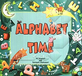 Alphabet time