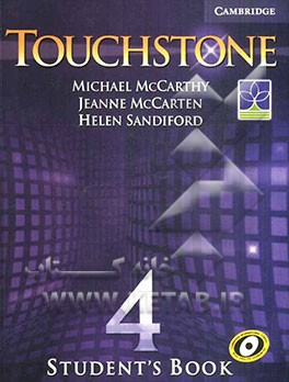 Touchstone 4: student's book