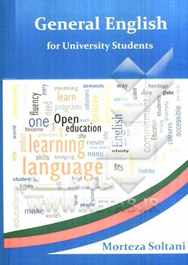 General English for university students
