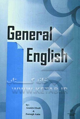 General English