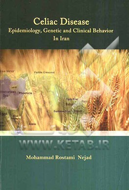 Celiac disease: epidemiology, genetic and clinical behavior in Iran