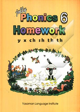 Jolly phonics homework 6