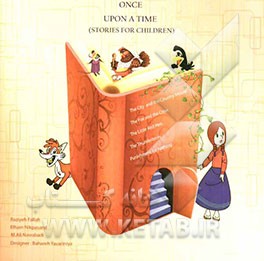 Once upon a time (stories for children)