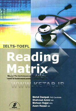 Reading matrix