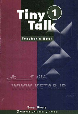 Tiny talk 1: teacher's book