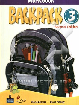 Backpack 3: workbook
