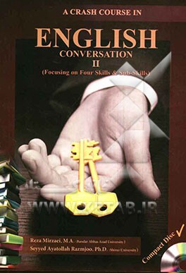 A crash course in English conversation II