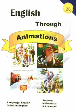 English through animations (26)