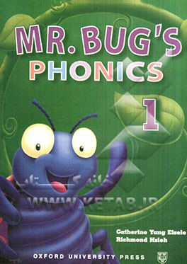 Mr. Bug's: phonics 1