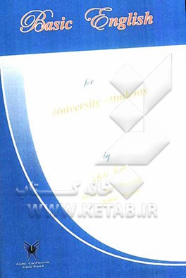 Basic English for university students