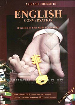 A crash course in English conversation I: focusing on four skills & sub skills