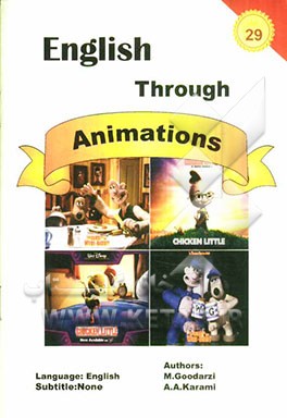 English through animation (29)