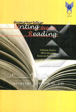 Shaping your college writing through reading