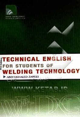 Technical English for students of welding technology
